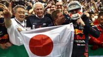 Max Verstappen kampioenschap met Japanse vlag