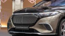 Mercedes Maybach EQS 2023 grille