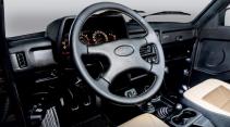 Lada 4x4 40th Anniversary