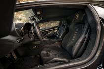 duurste Lamborghini Aventador SV interieur