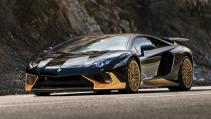 duurste Lamborghini Aventador SV uit de VS