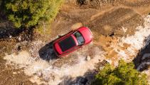 Range Rover Evoque P300 HSE R-Dynamic