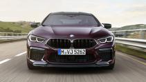 BMW M8 Gran Coupe 2019