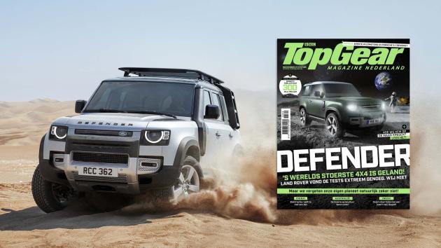 BEITR GE VON TOPGEAR visual data 7