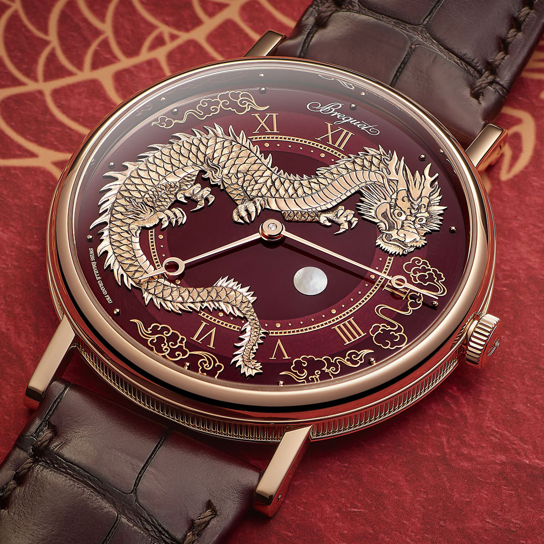 Breguet Classique 7145 Lunar New Year 2024 Your Watch Hub