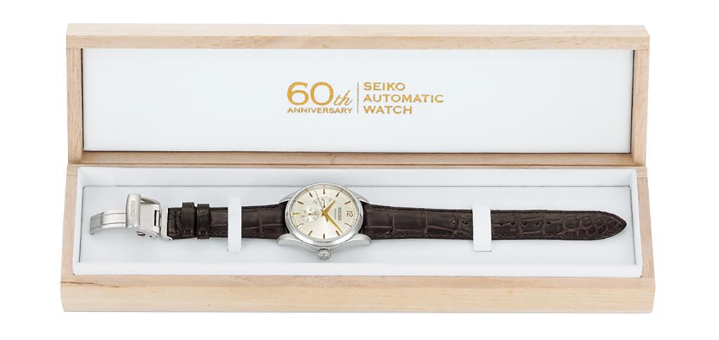 Seiko Presage Automatic 60th Anniversary Limited Edition box