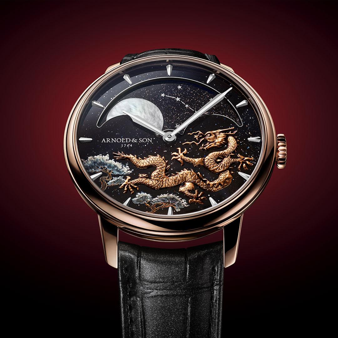 Arnold & Son Perpetual Moon 41.5 Red Gold Year of the Dragon ref. 1GLBR.Z07A.C263A black top