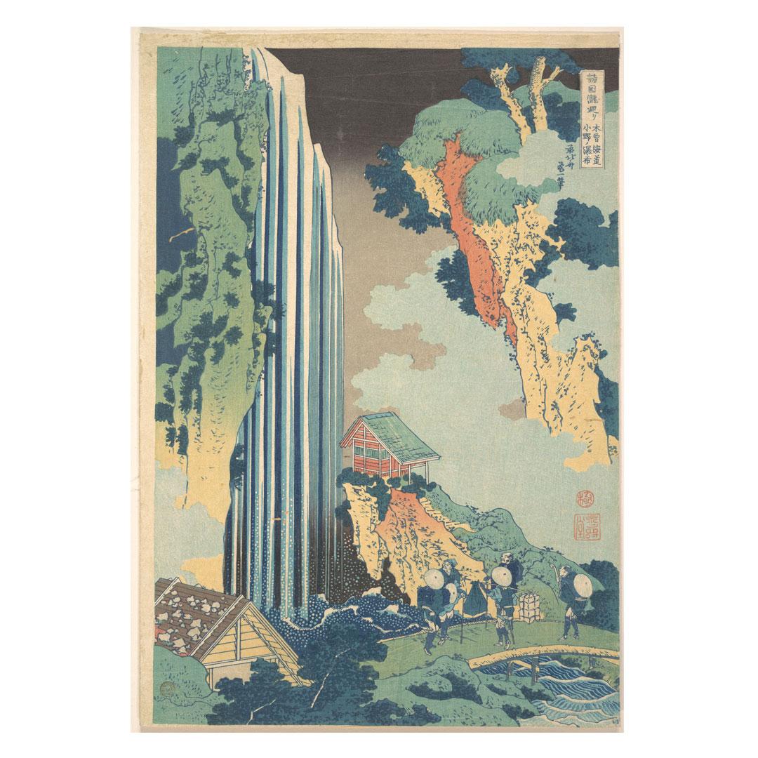 Jaeger-LeCoultre Reverso Tribute Enamel Hokusai The Waterfall at Ono on the Kisokaido Road