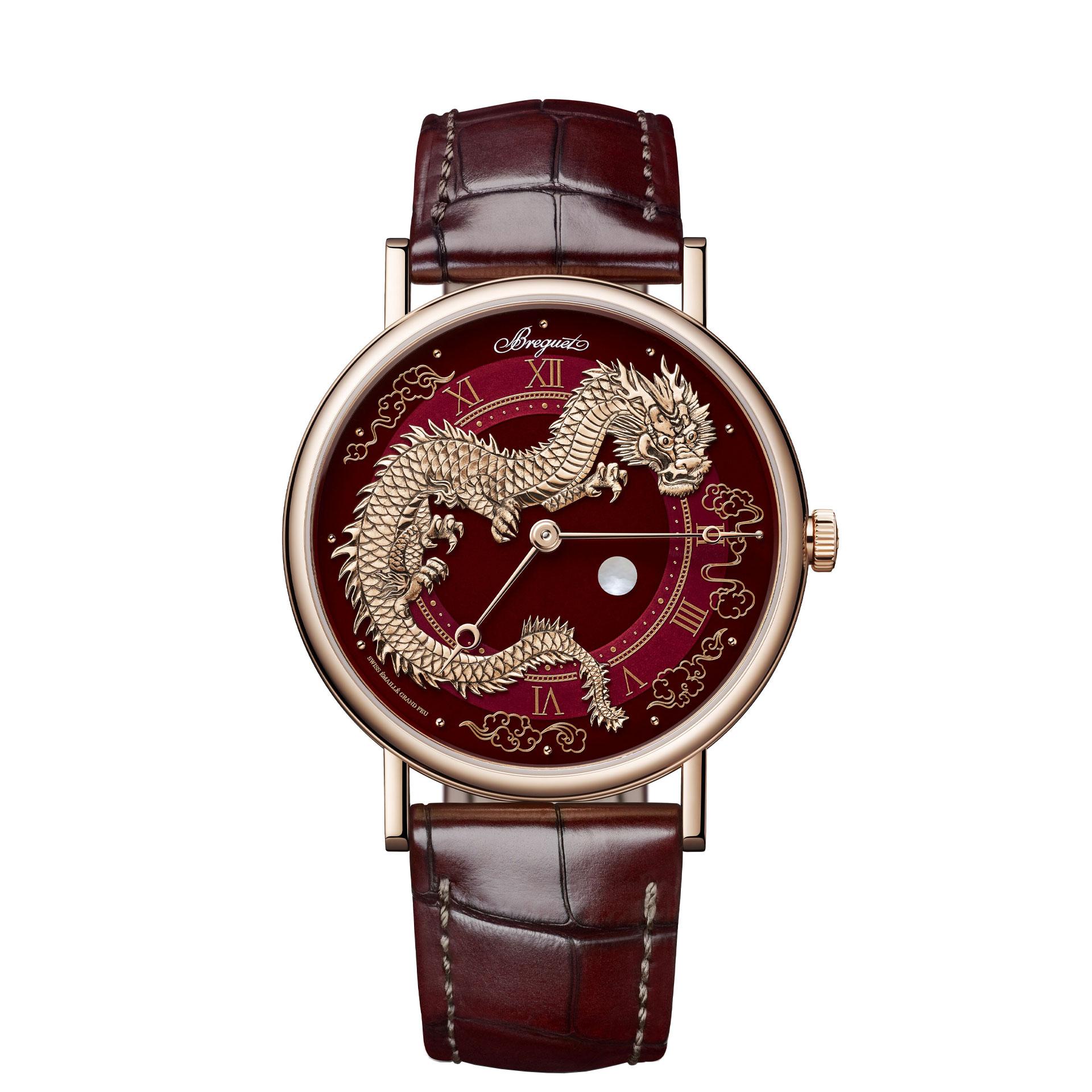 Breguet Classique 7145 Lunar New Year 2024 Your Watch Hub