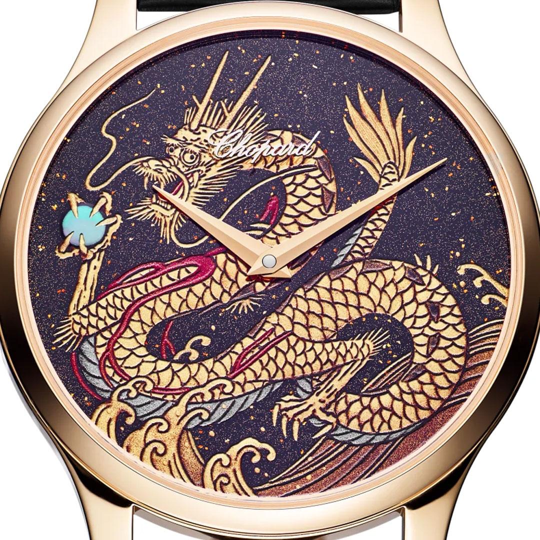 Chopard L.U.C XP Urushi Year of the Dragon ref. 161902-5079 dial
