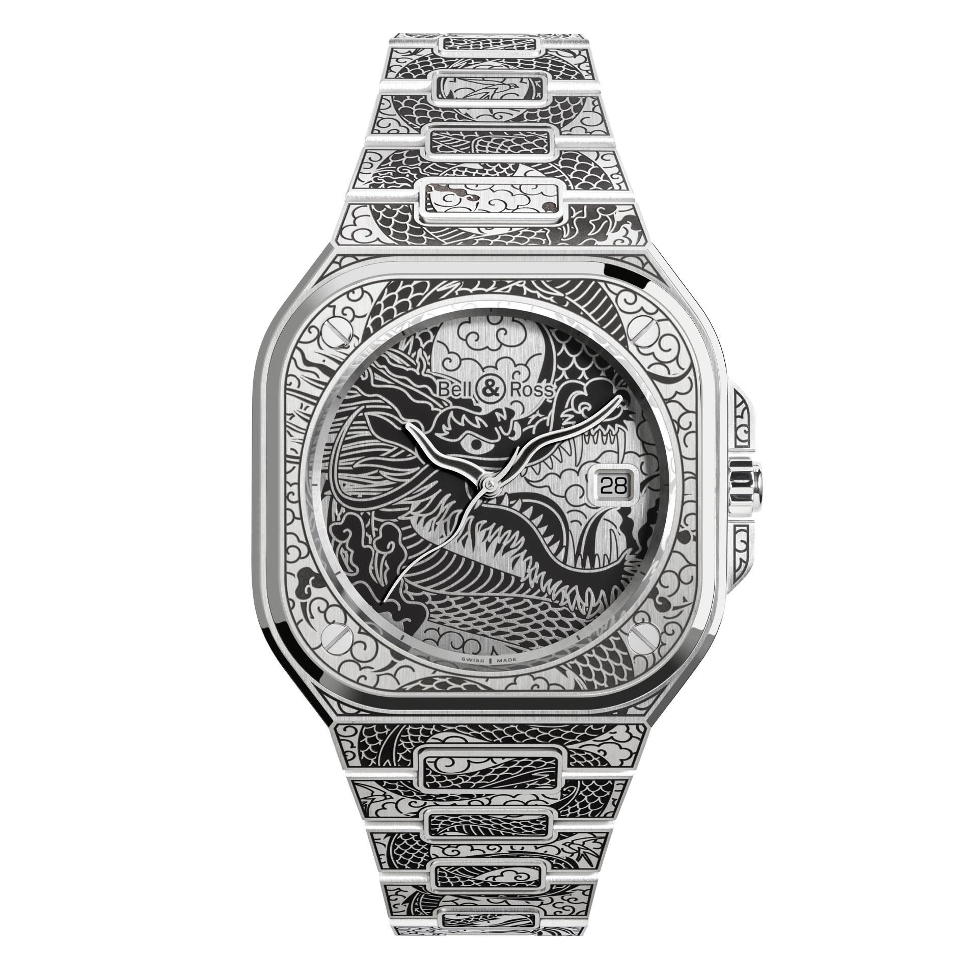 Bell & Ross BR 05 Artline Dragon