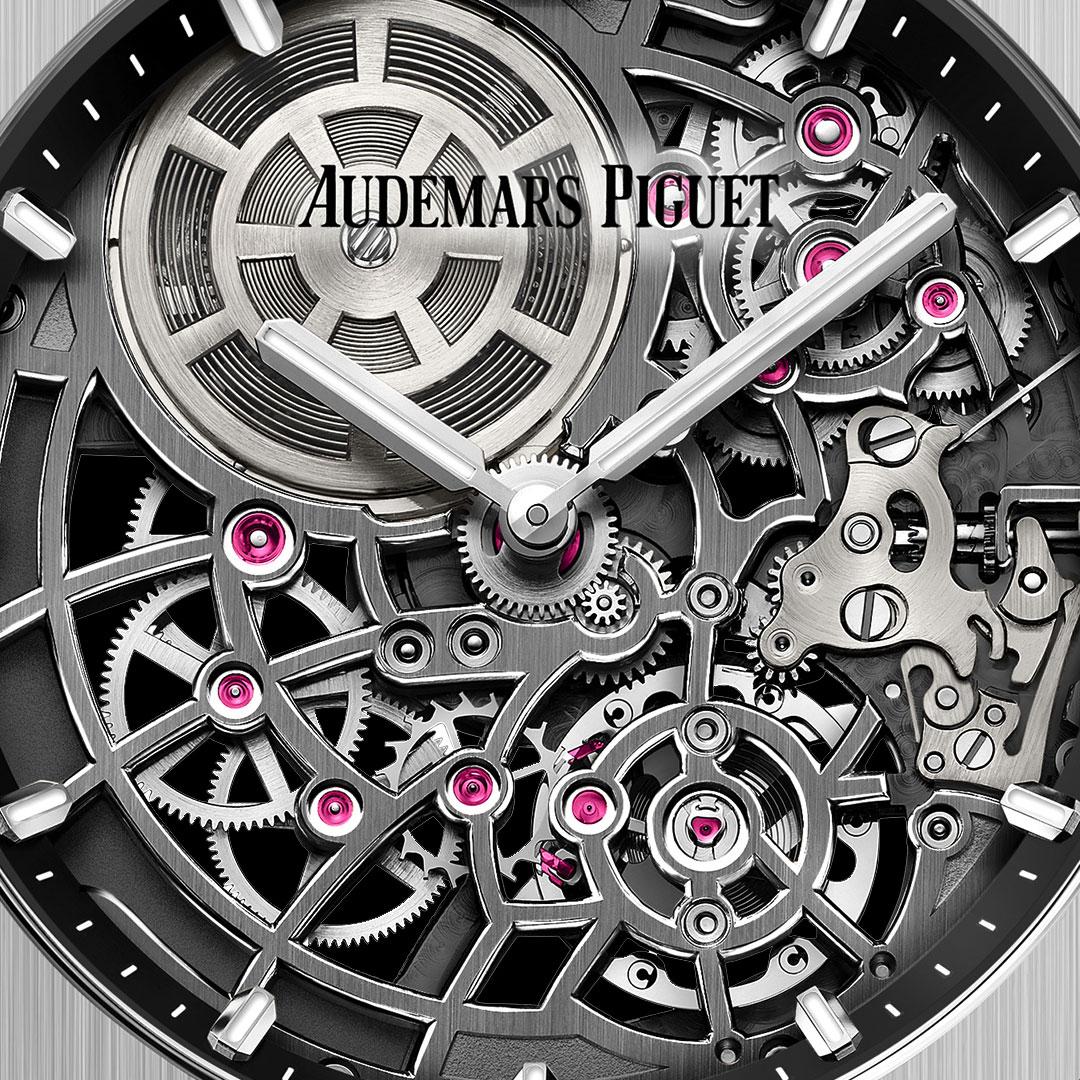 Audemars Piguet Royal Oak Jumbo Extra-Thin Openworked White Gold ref. 16204BC.OO.1240BC.01 dial