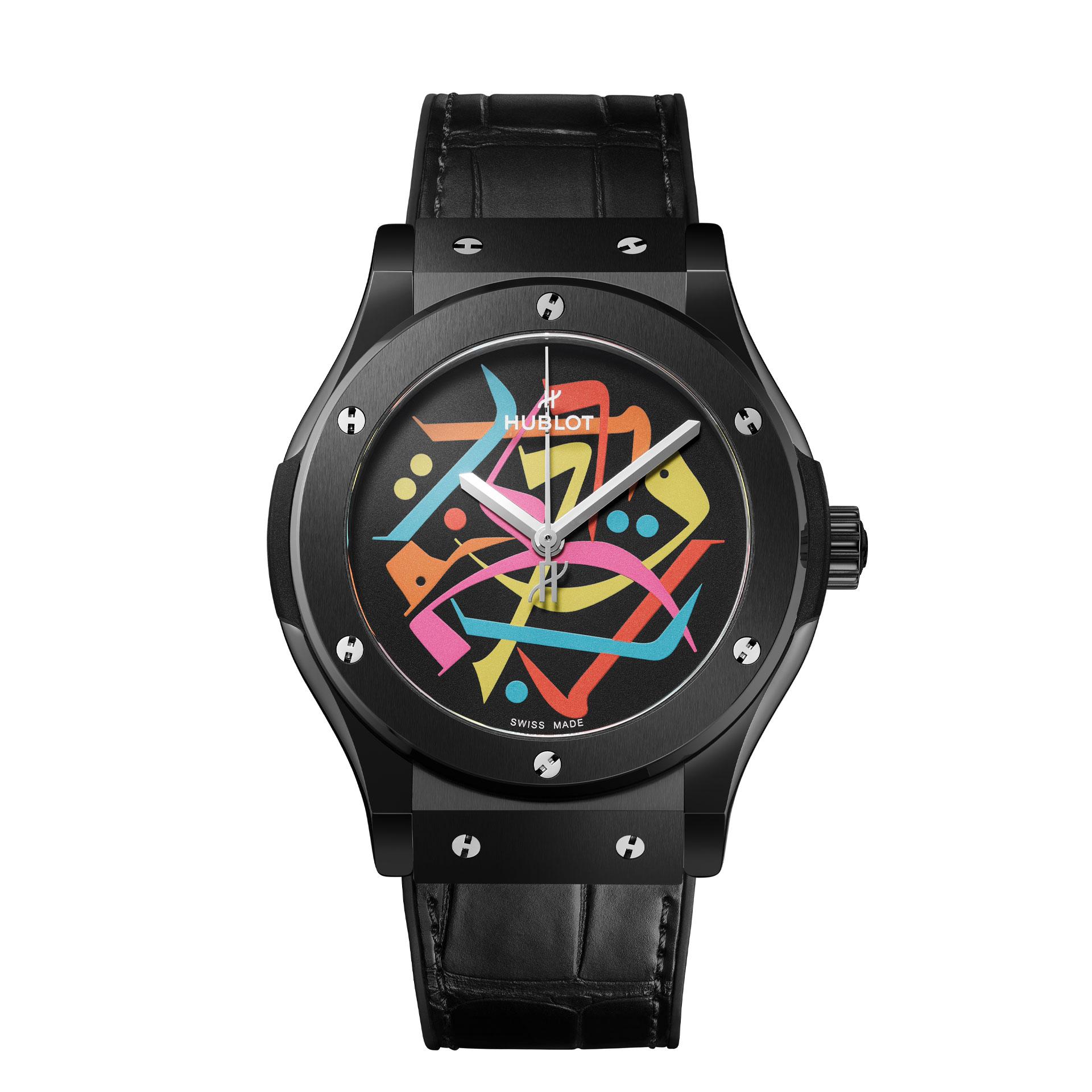 Hublot black magic price best sale