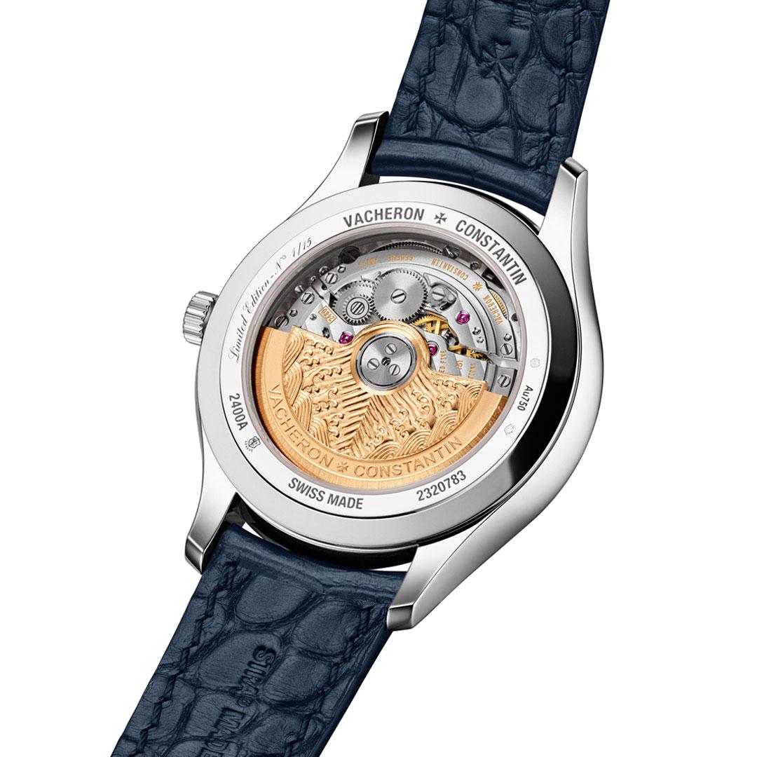 Vacheron Constantin Métiers d’Art - Tribute to traditional symbols - Eternal flow & Moonlight Slivers white gold back