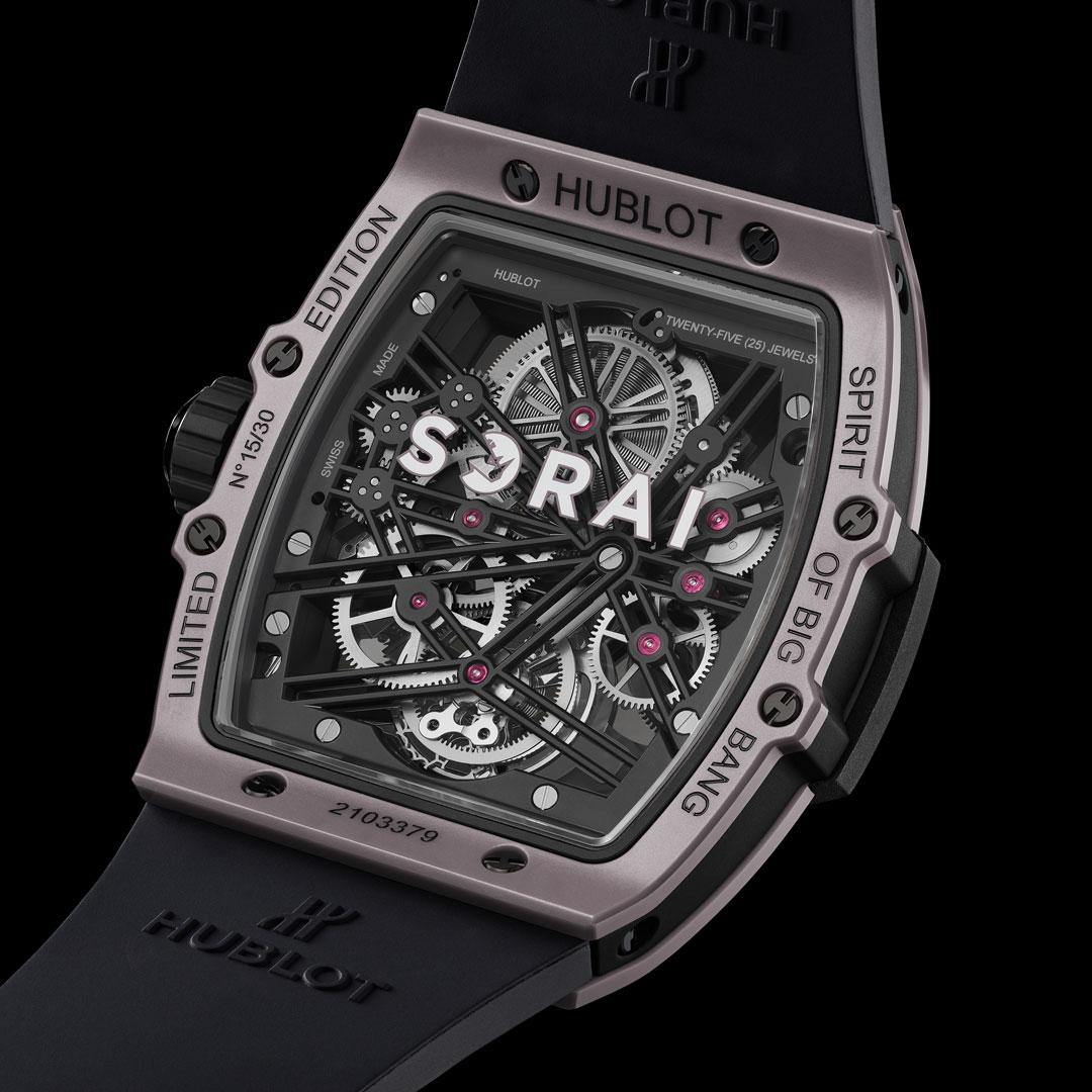 Hublot Spirit of Big Bang SORAI ref. 645.FX.8020.NR.SOA24 back