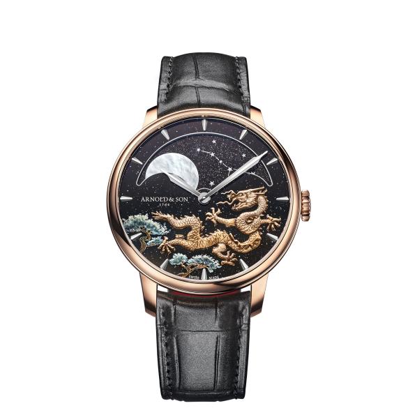 Arnold & Son Perpetual Moon 41.5 Red Gold Year of the Dragon