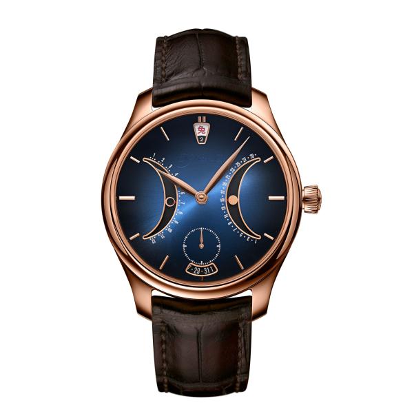 H. Moser & Cie. Endeavour Chinese Calendar Limited Edition ref. 1210-0400