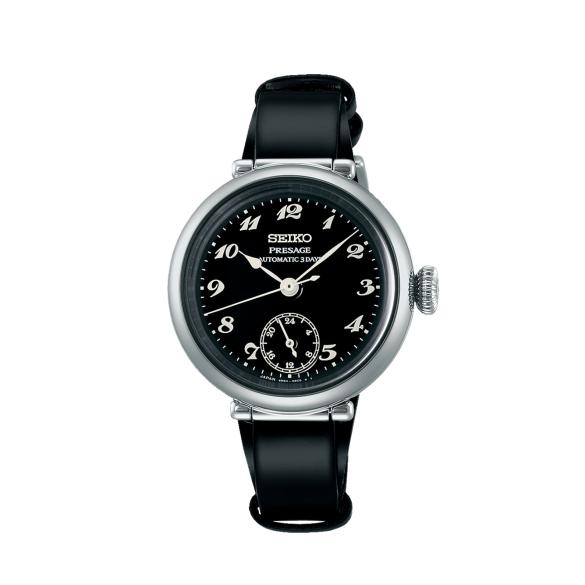 Seiko Presage SPB449 Porter Classic Collaboration Limited Edition